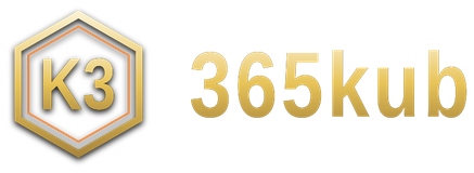 365kub โลโก้